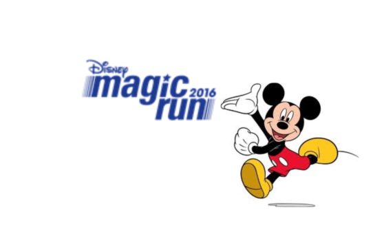 Disney Magic Run 2016 São Paulo