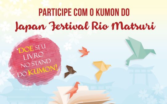 Japan Festival Rio Matsuri Rio Centro