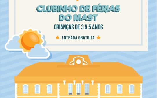 Clubinho de Férias no Museu de Astronomia