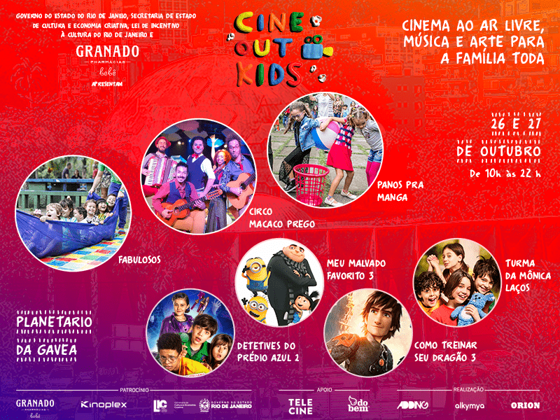 Cine Out Kids Planetário da Gávea