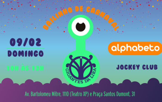 Bailinho de Carnaval Gigantes da Lira Jockey Club