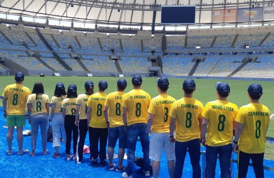 Como é o Tour no Maracanã