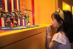 Férias no Museu do Pontal