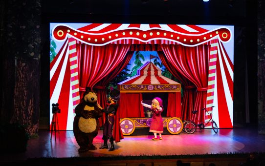 Programação Infantil Rio de Janeiro 03 e 04 de Janeiro