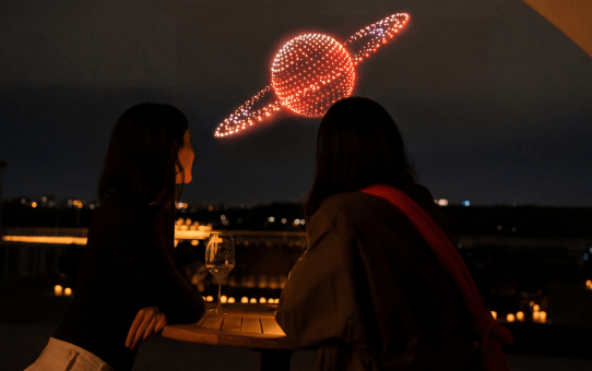 Drone Art Show Rio de Janeiro